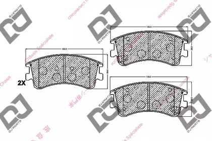 DJ PARTS BP1156